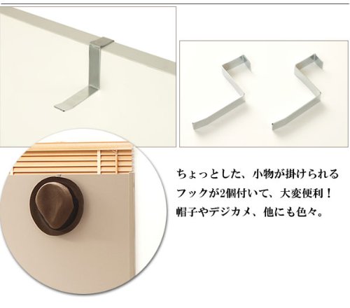 Amazon｜キャスター付きパーテーション2連H180ホワイト｜間仕切り